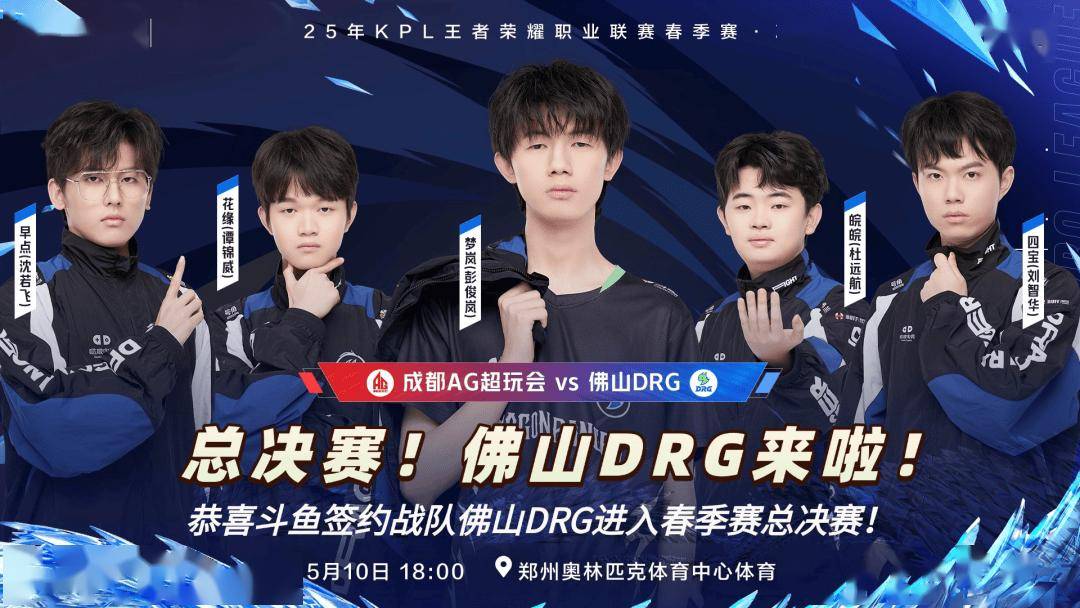 发挥 发挥